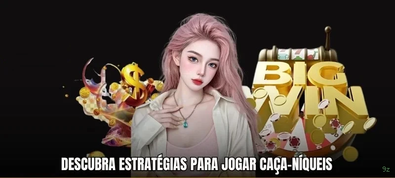 Facilidade de Jogo